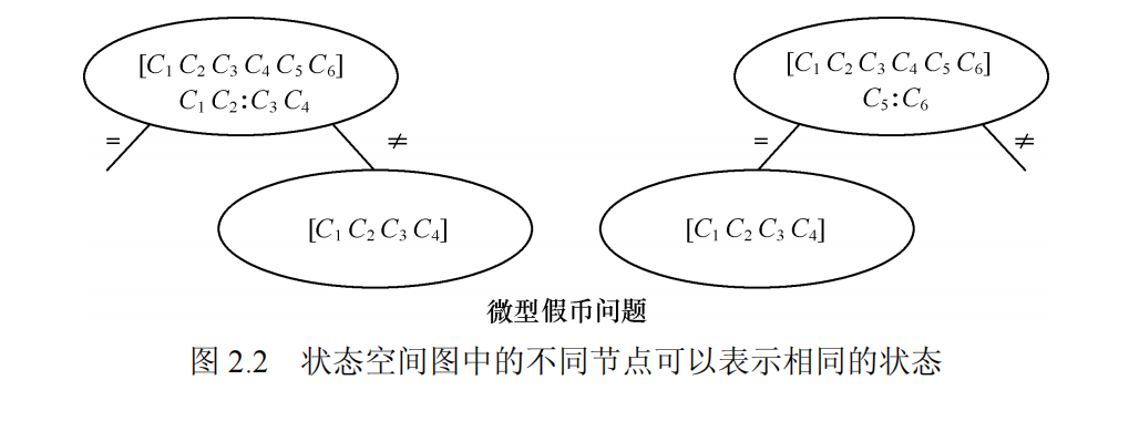 image-20240121181609777