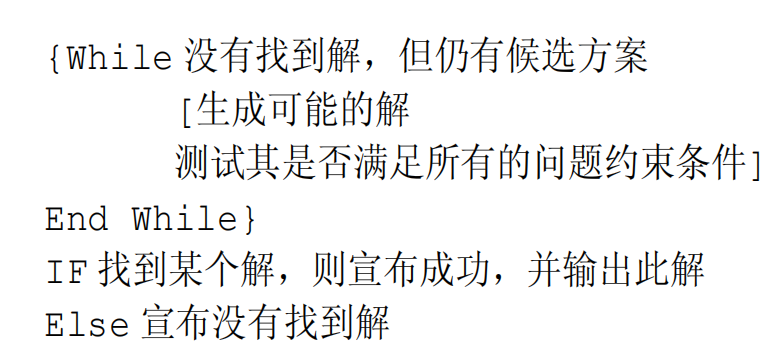 image-20240123114431796