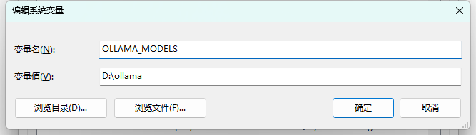 image-20250211185115853